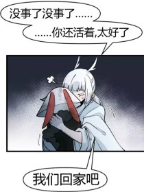 我把英语课代表弄出了水